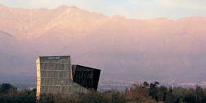 («Οι «Σιαμαίοι Πύργοι»