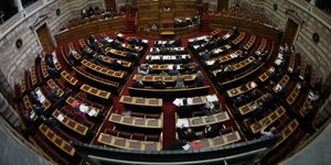 EUROKINISSI/ΓΙΑΝΝΗΣ ΠΑΝΑΓΟΠΟΥΛΟΣ)