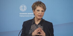 (EUROKINISSI/ΓΙΩΡΓΟΣ ΚΟΝΤΑΡΙΝΗΣ)