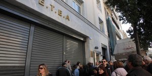 ΦΩΤΟΓΡΑΦΙΑ: EUROKINISSI