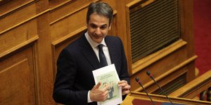 (Eurokinissi- ΚΟΝΤΑΡΙΝΗΣ ΓΙΩΡΓΟΣ)