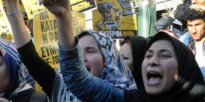 PHASMA/Γ.ΝΙΚΟΛΑΙΔΗΣ