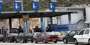ΦΩΤΟΓΡΑΦΙΑ ΑΡΧΕΙΟΥ: EUROKINISSI