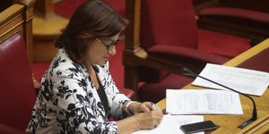 ΦΩΤΟΓΡΑΦΙΑ: EUROKINISSI