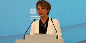 ΦΩΤΟΓΡΑΦΙΑ: ΑΠΕ-ΜΠΕ