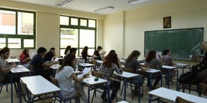 Φωτογραφία: EUROKINISSI-ΤΑΤΙΑΝΑ ΜΠΟΛΑΡΗ