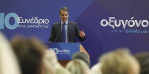 (EUROKINISSI/ ΔΗΜΗΤΡΗΣ ΠΑΠΑΜΗΤΣΟΣ)