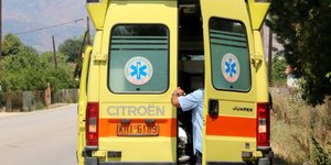 Φωτογραφία: Eurokinissi