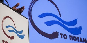 (SOOC/ ΝΙΚΟΣ ΛΥΜΠΕΡΤΑΣ)