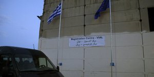 (EUROKINISSI/ ΣΤΕΛΙΟΣ ΜΙΣΙΝΑΣ)