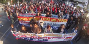 (EUROKINISSI/ ΓΙΩΡΓΟΣ ΚΟΝΤΑΡΙΝΗΣ)
