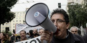 ΦΩΤΟΓΡΑΦΙΑ: EUROKINISSI