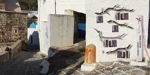 Κιμωλίστες