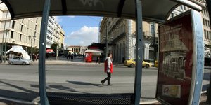 EUROKINISSI/ΤΑΤΙΑΝΑ ΜΠΟΛΑΡΗ