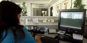 Φωτογραφία: Eurokinissi