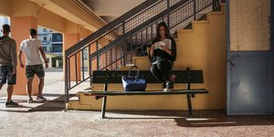 Φωτογραφία: Intime News