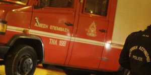 ΦΩΤΟΓΡΑΦΙΑ: EUROKINISSI