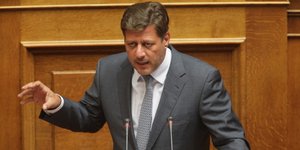 ΦΩΤΟΓΡΑΦΙΑ: EUROKINISSI