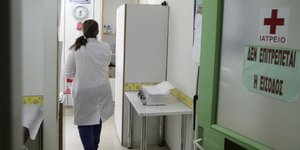 (EUROKINISSI/ ΓΕΩΡΓΙΑ ΠΑΝΑΓΟΠΟΥΛΟΥ)