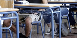 Φωτογραφία: Sooc 