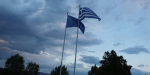 (EUROKINISSI/ ΒΑΣΙΛΗΣ ΠΑΠΑΔΟΠΟΥΛΟΣ)