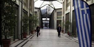 (EUROKINISSI/ ΓΙΩΡΓΟΣ ΚΟΝΤΑΡΙΝΗΣ)