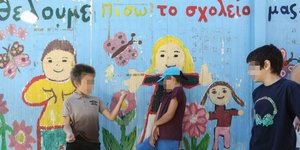 Φωτογραφία: SOOC