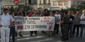 (φωτογραφία: ert.gr)