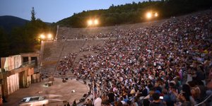 φωτογραφία αρχείου: eurokinissi