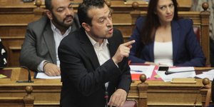 eurokinissi αρχείο