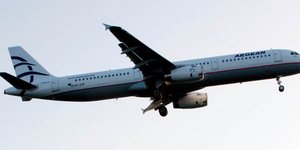 Φωτογραφία: Eurokinissi / Γιώργος Κονταρίνης