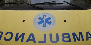 Φωτογραφία: Εurokinissi/Στέλιος Μίσινας