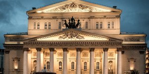 φωτογραφία: bolshoi.ru