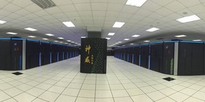  (φωτογραφία: NATIONAL SUPERCOMPUTING CENTER / HANDOUT/EPA/ΑΠΕ)