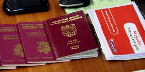 ΦΩΤΟΓΡΑΦΙΑ: EUROKINISSI/ΤΑΤΙΑΝΑ ΜΠΟΛΑΡΗ