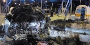 Φωτογραφία: LamiaReport.gr
