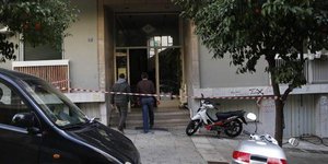 Φωτογραφία: Eurokinissi 