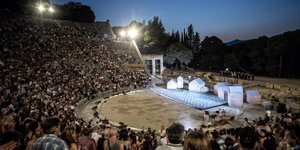 φωτογραφία αρχείου: eurokinissi 