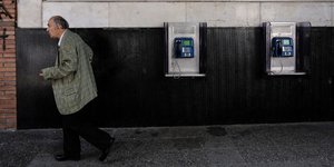 ΦΩΤΟΓΡΑΦΙΑ ΑΡΧΕΙΟΥ: Konstantinos Tsakalidis / SOOC