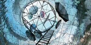 Άποψη του Αιθριου