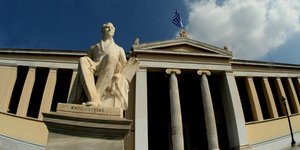 ΦΩΤΟΓΡΑΦΙΑ: EUROKINISSI