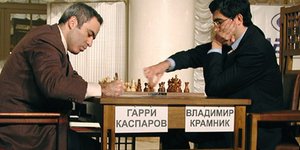 Ο Κασπάροφ σε ιστορική παρτίδα με τον Βλαντίμιρ Κράμνικ wikipedia 