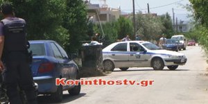 Φωτογραφία: korinthostv
