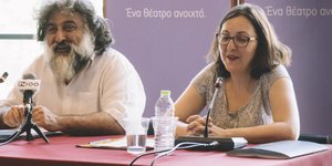 Γιάννης Αναστασάκης