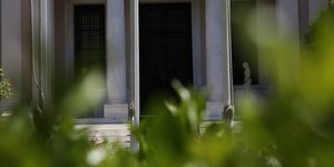 Φωτογραφία: INTIMENEWS (αρχείο)