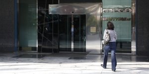 ΦΩΤΟΓΡΑΦΙΑ: EUROKINISSI-ΣΤΕΛΙΟΣ ΜΙΣΙΝΑΣ