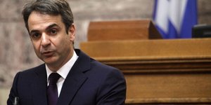 ΦΩΤΟΓΡΑΦΙΑ: Twitter
