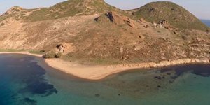 Φωτογραφία: Patmos Official Video II/Υοutube