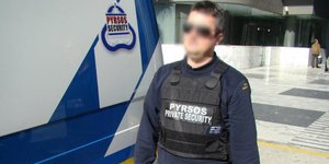 Φωτογραφία:Πυρσός Σεκιούριτυ A.E / Pyrsos Security S.A/Facebook
