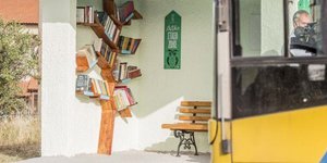 Φωτογράφος: Πάνος Ευστρατίου
